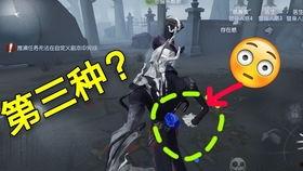 杰克第五人格联动爆料最新,神秘角色揭秘,惊悚冒险即将开启!